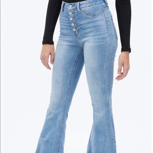 3/$30 AEROPOSTALE Seriously Stretchy Super High Rise Flare Jean